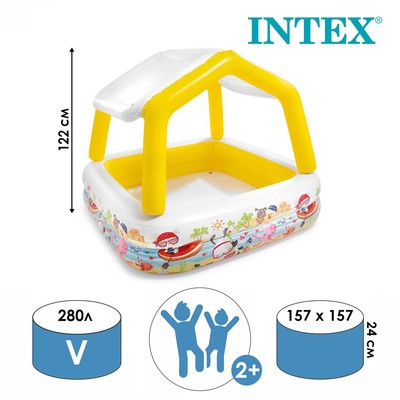 Piscina gonflabila Intex 57470 - Sun shade, 157 x 157 x 122 cm