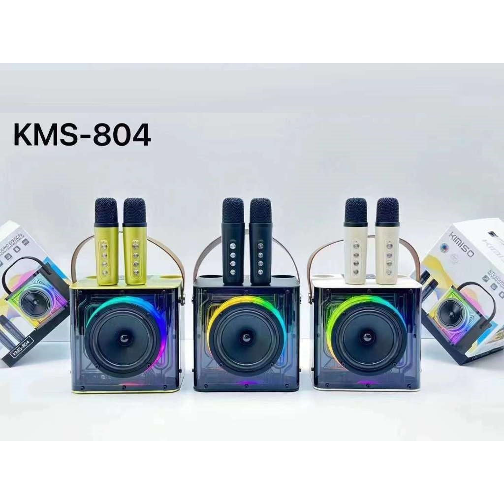 Sistem Karaoke Kimiso KMS-804,  Bluetooth 5.3, TWS, 2 microfoane Wireless, 12 lumini disco, 4 modificări de voce